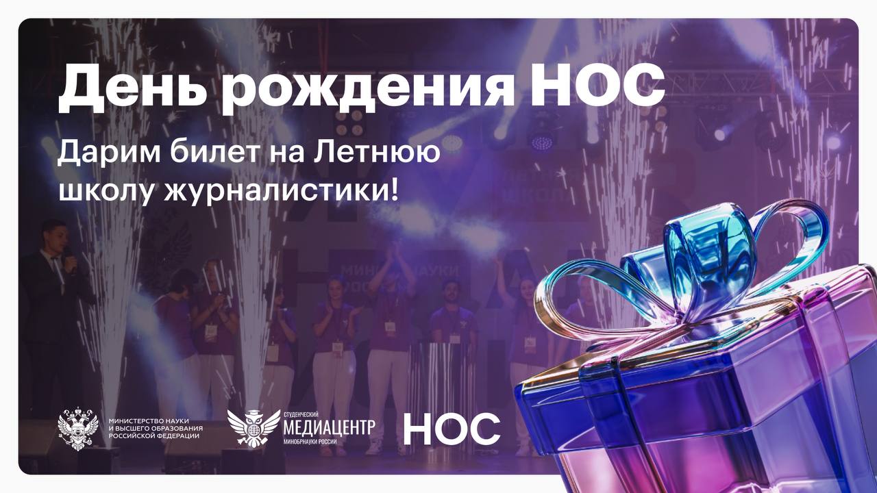 Описание изображения
