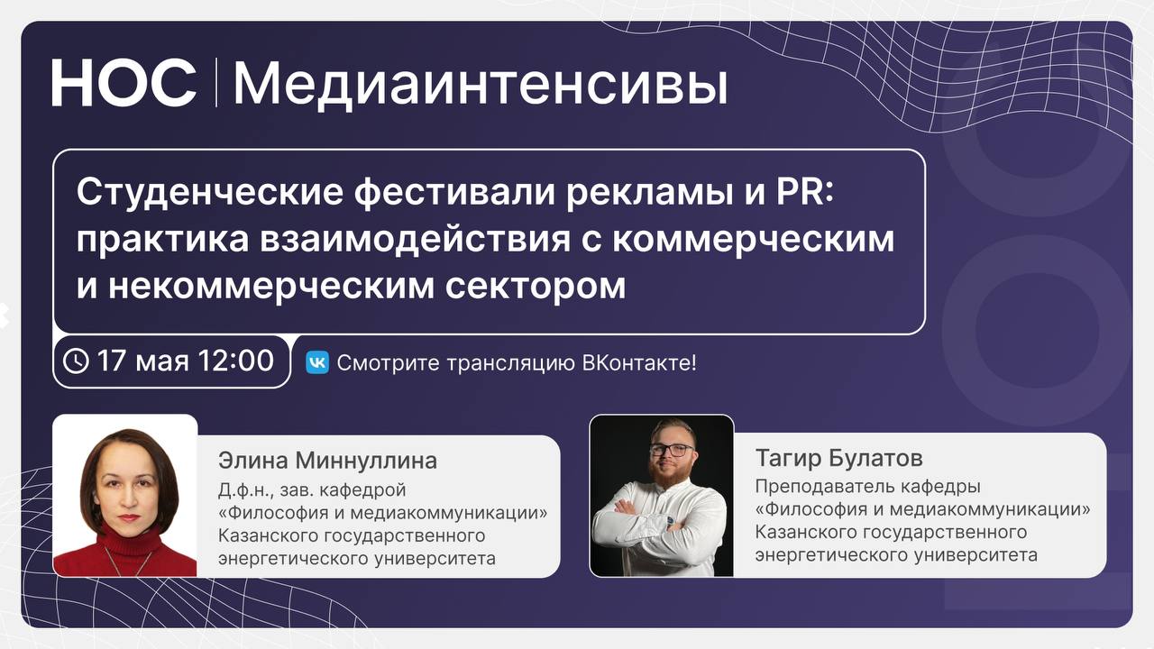 Описание изображения
