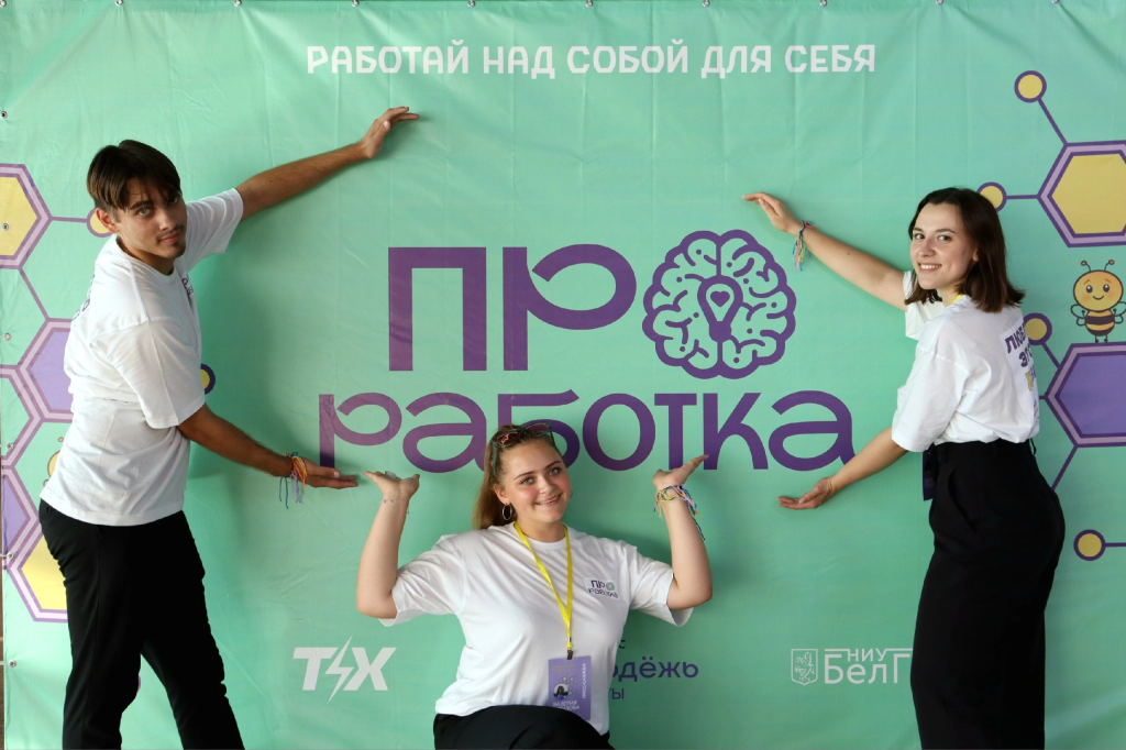 IMG_0144.PNG