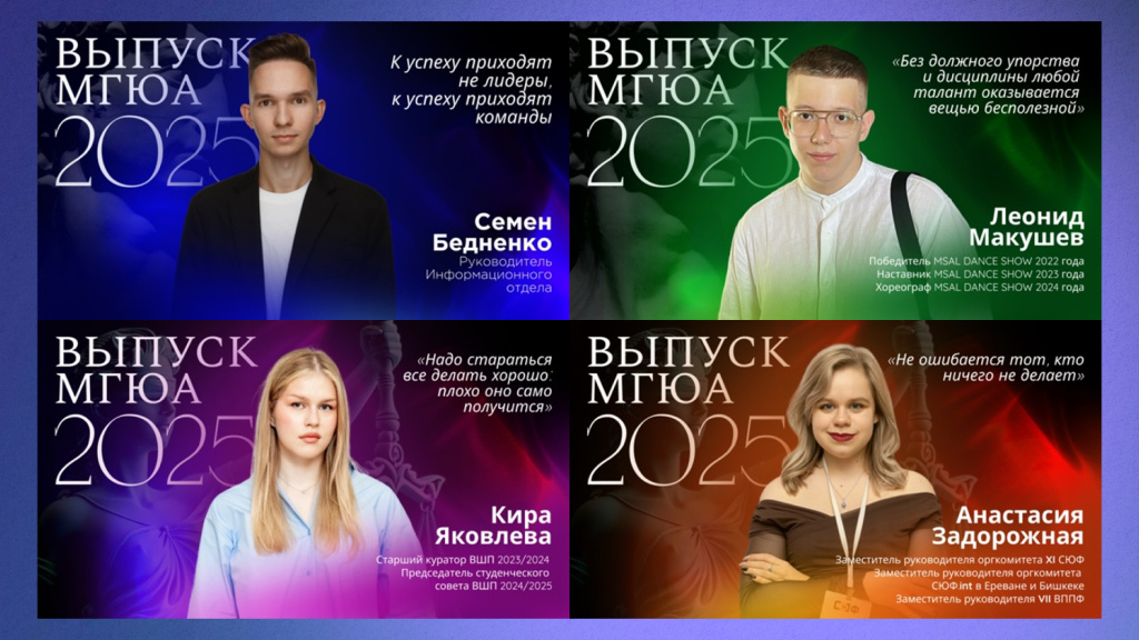 Формат для картинок в статье (7).jpg