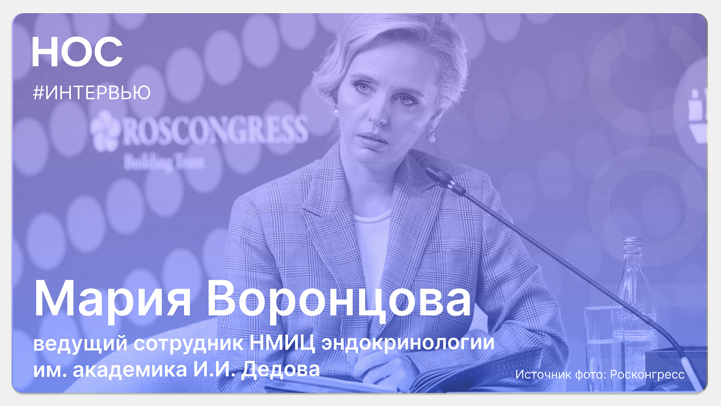 Описание изображения