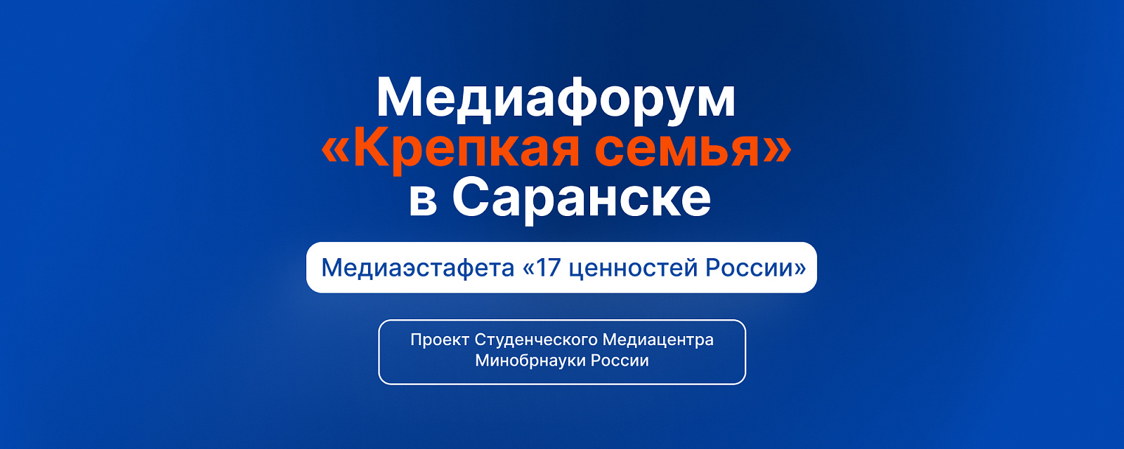 Описание изображения