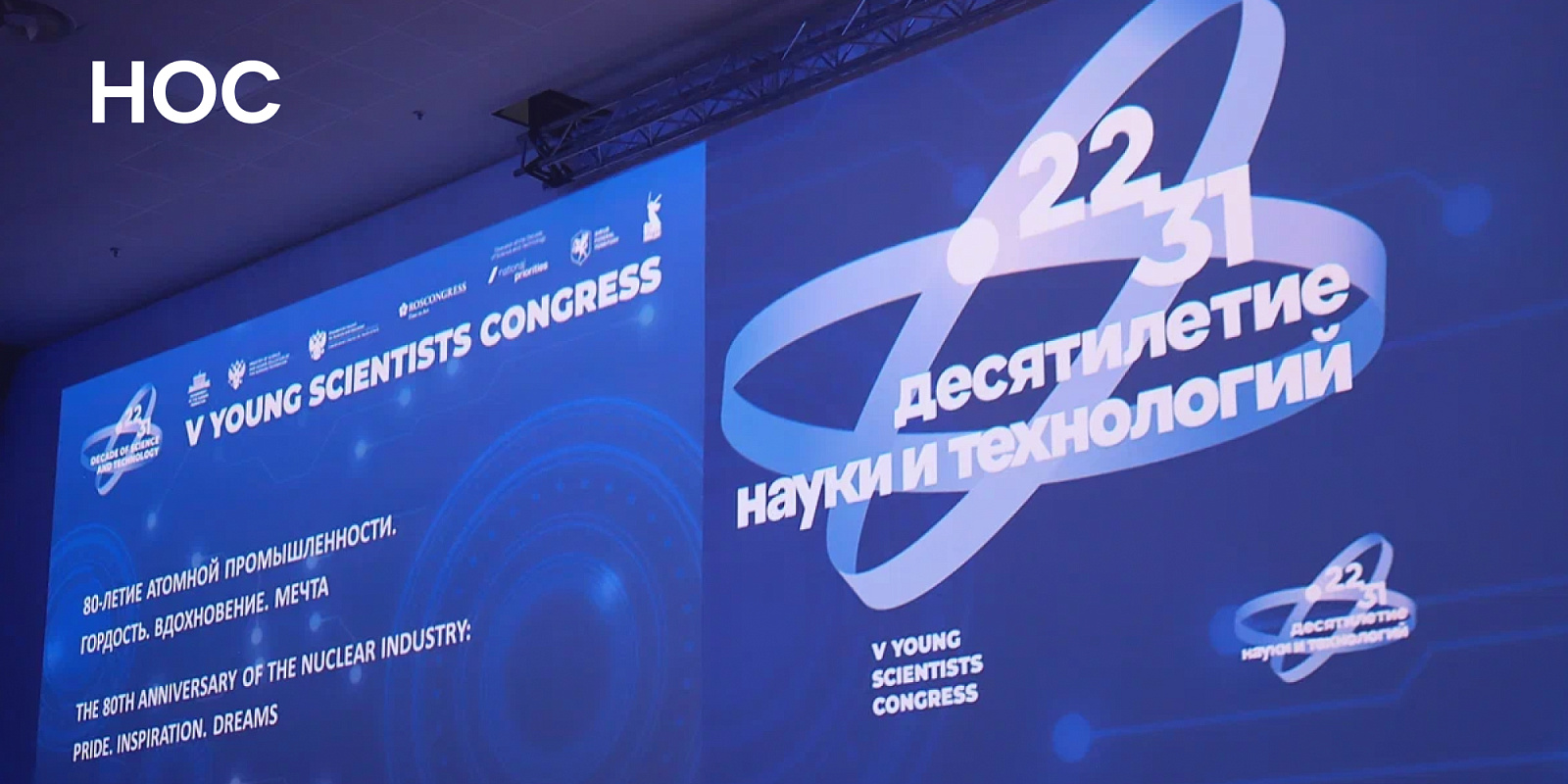 Описание изображения