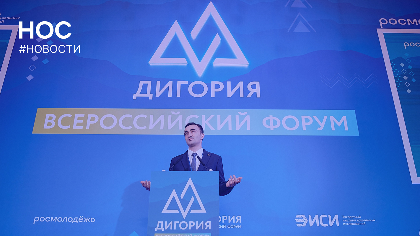 Описание изображения