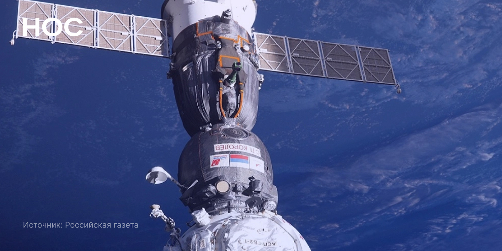 Описание изображения