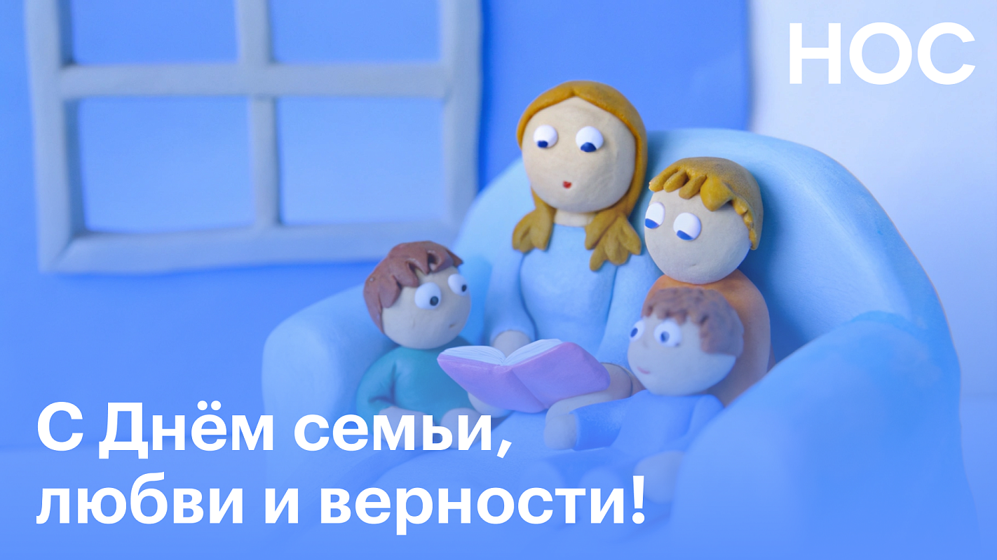 Описание изображения