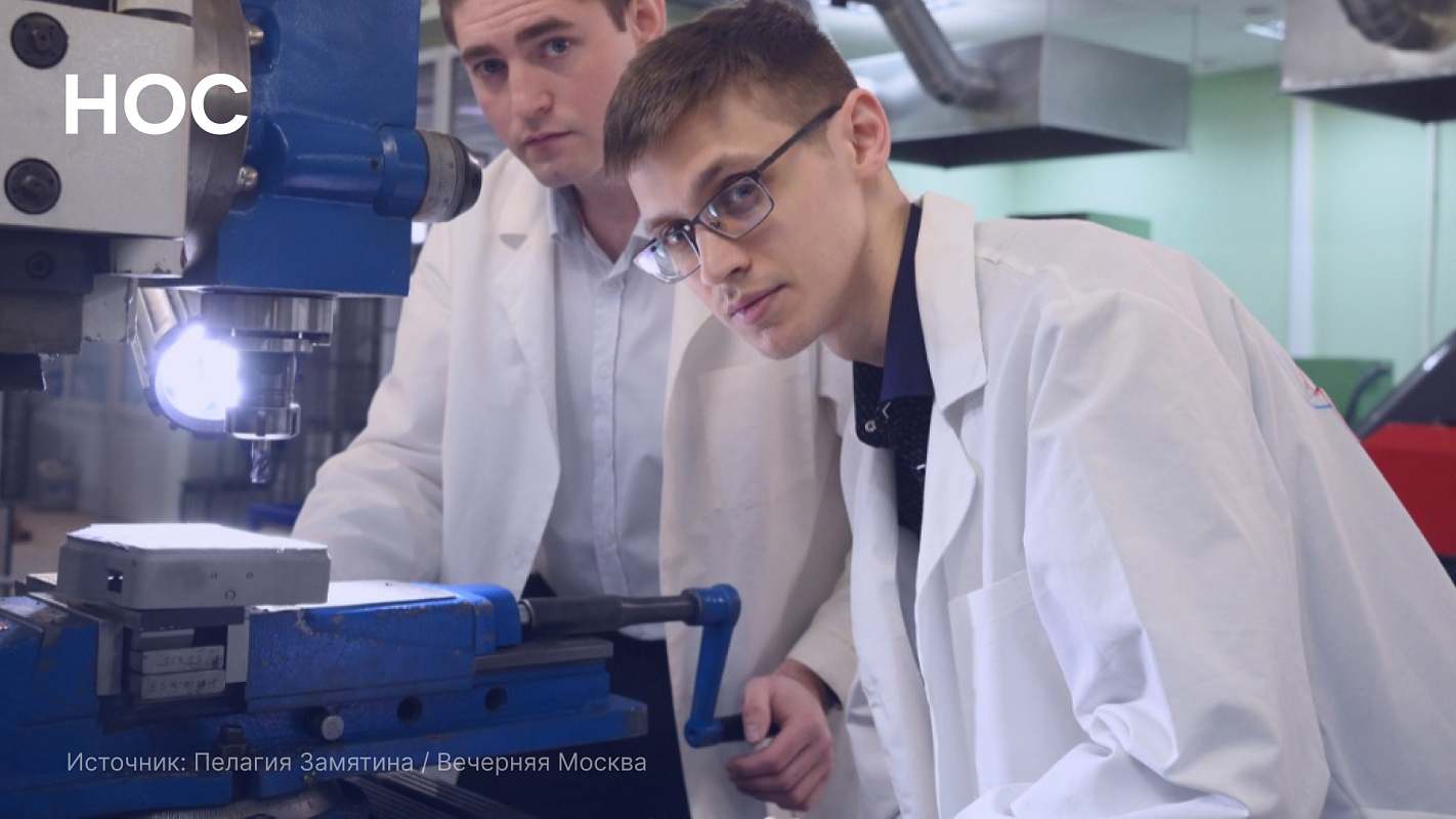 Описание изображения