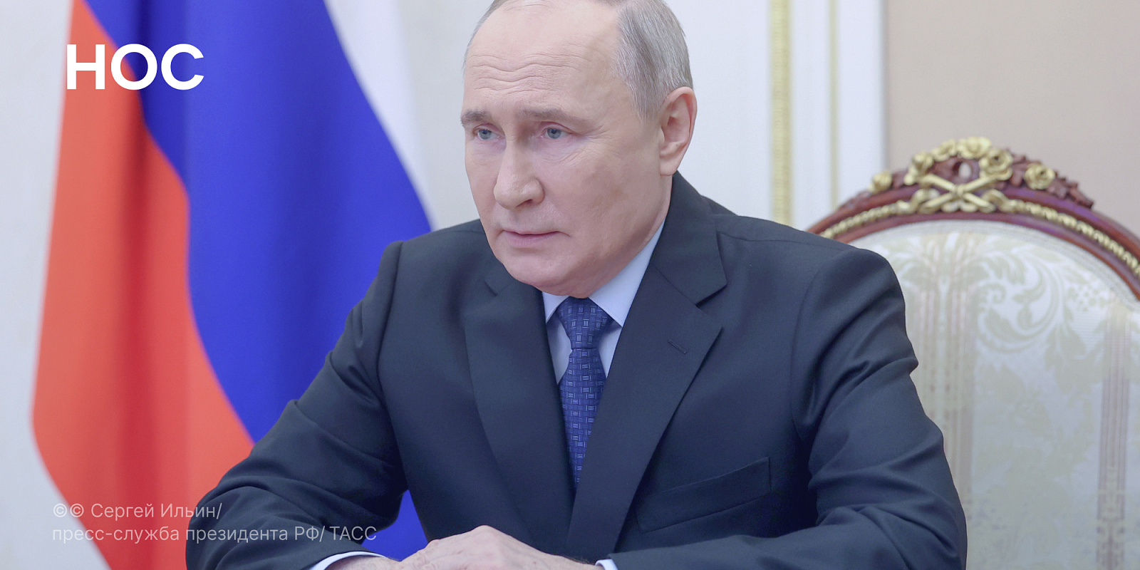 Описание изображения