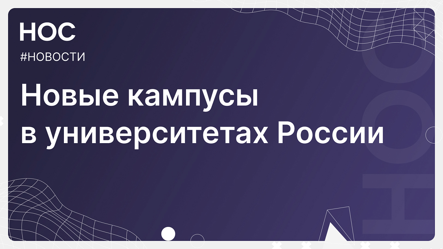 Описание изображения