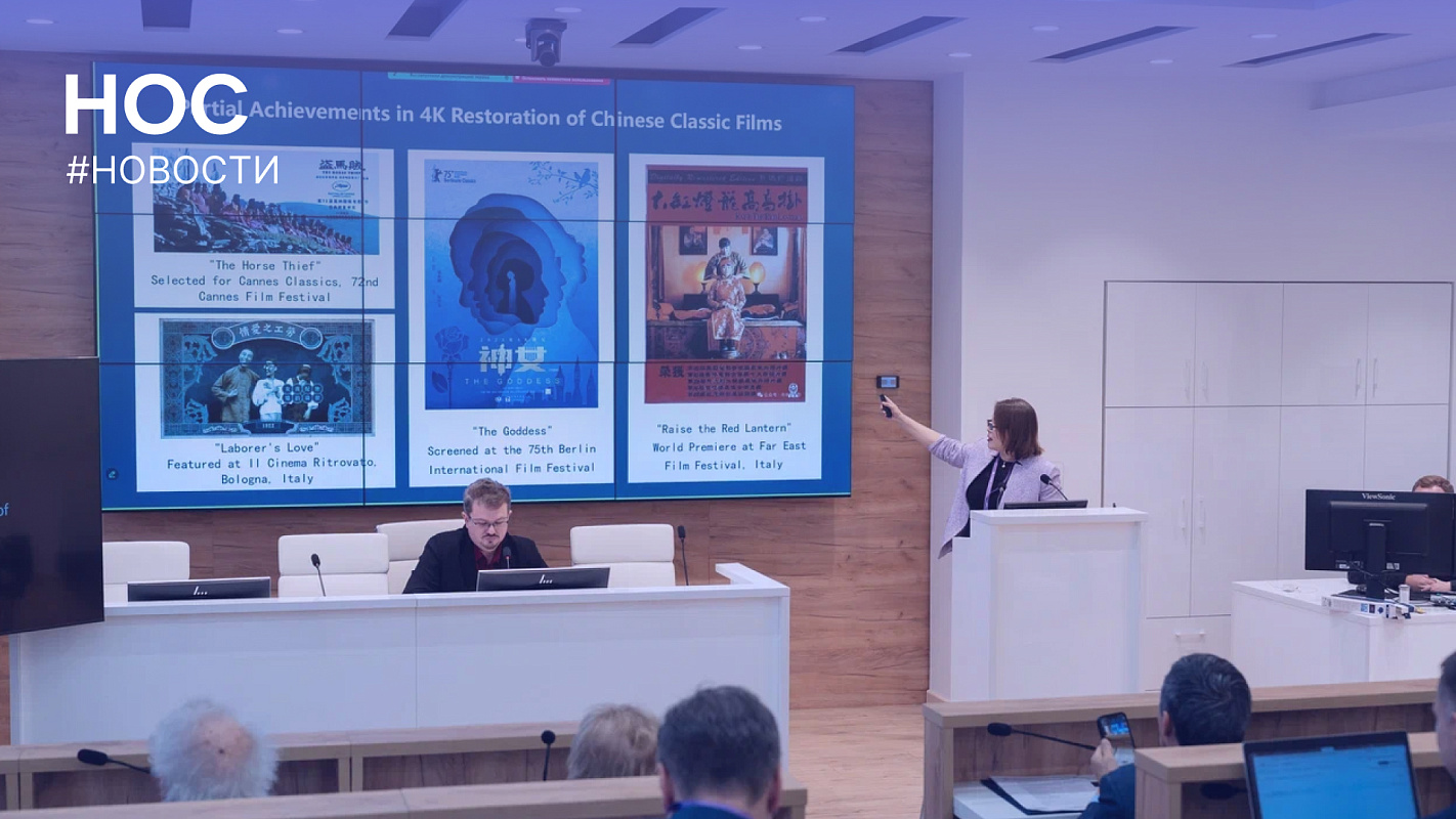 Описание изображения