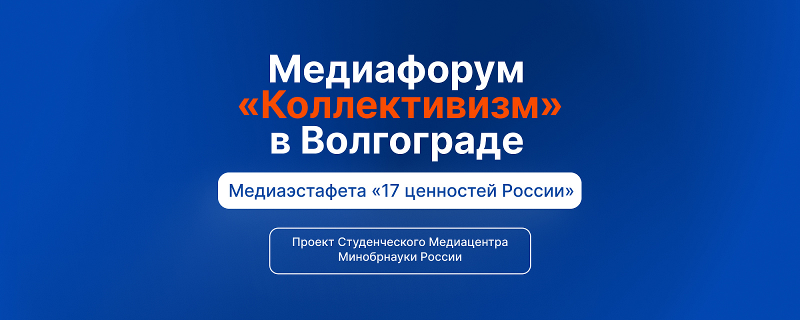 Описание изображения