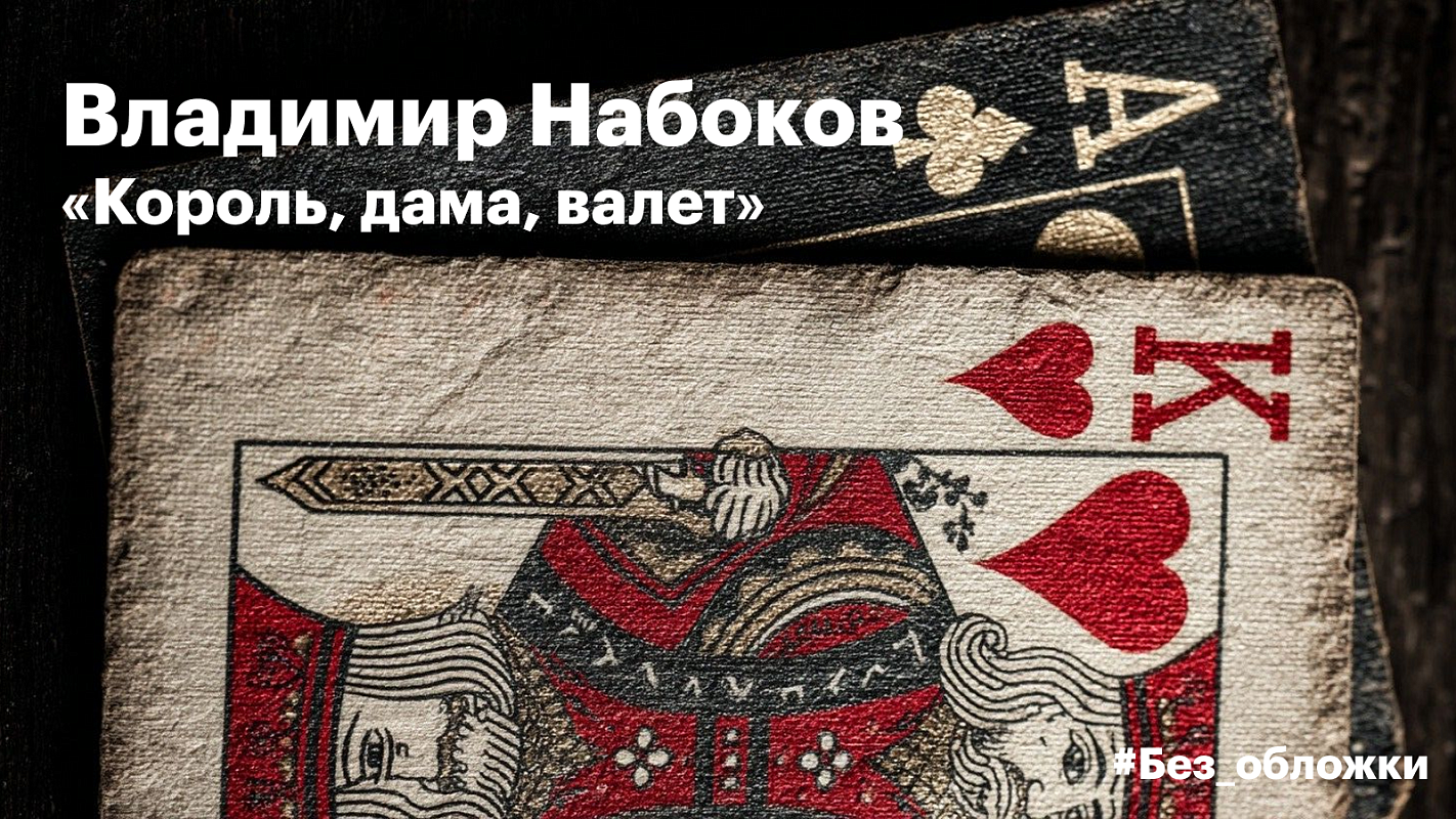 Описание изображения