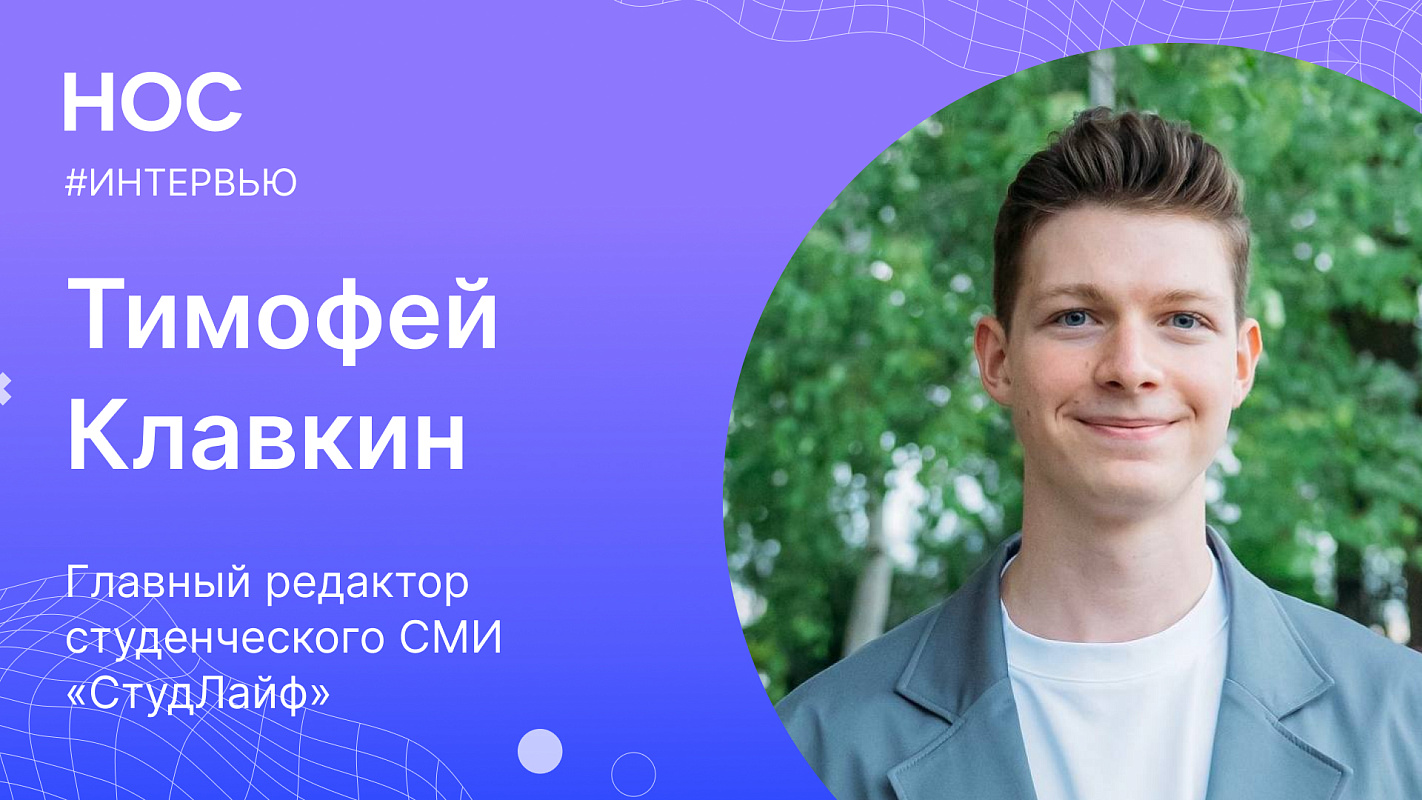 Описание изображения