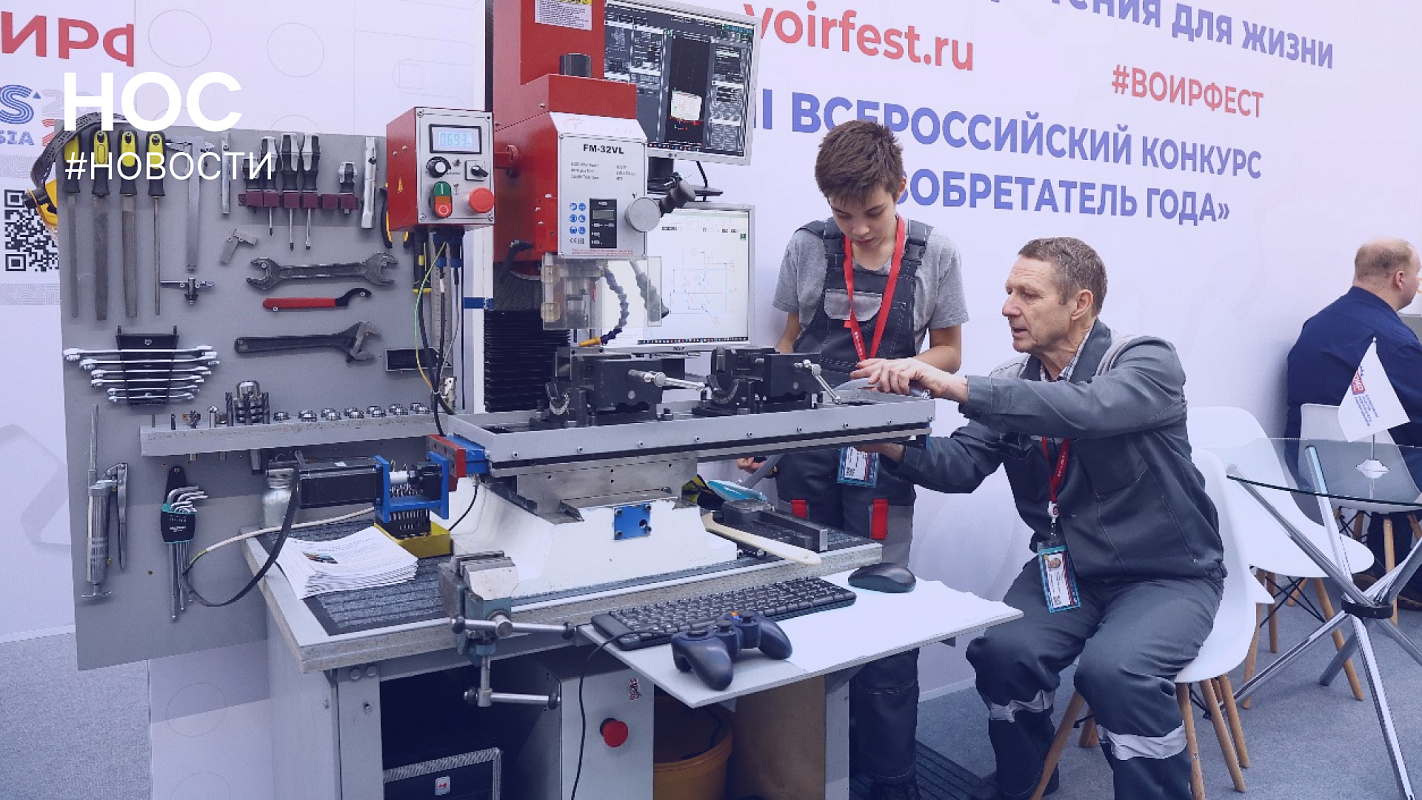 Станок будущего из школьной мастерской: подросток изобрел фрезерный станок