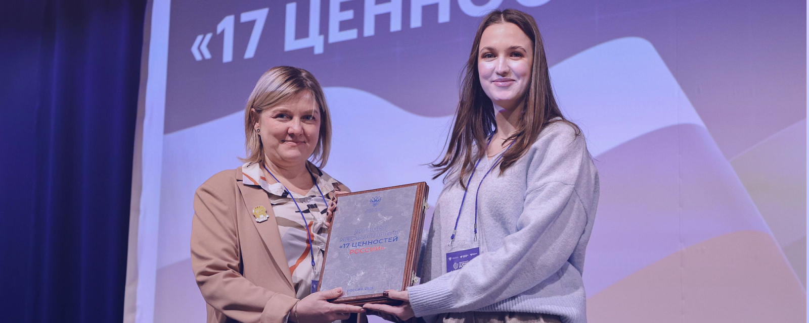 Описание изображения