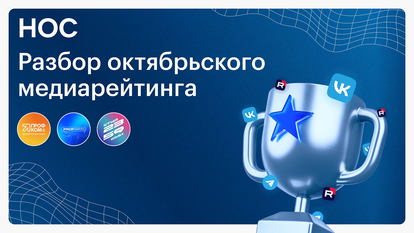 Описание изображения