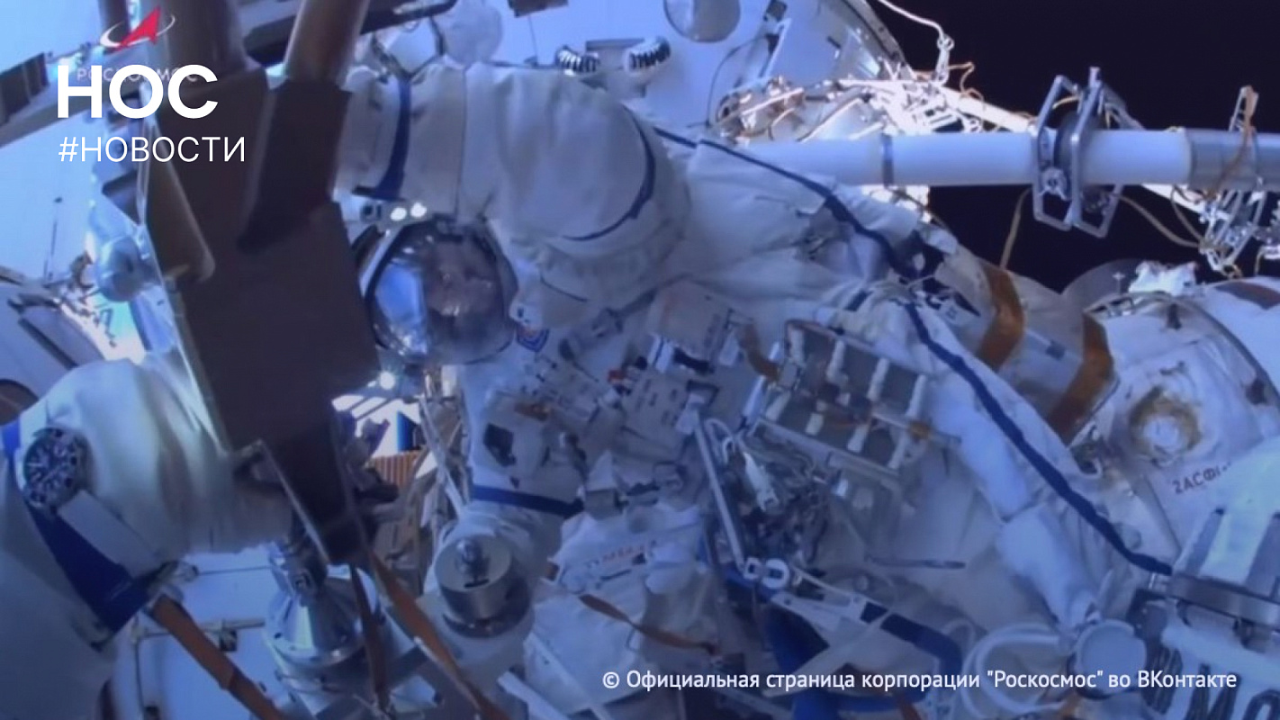 Описание изображения