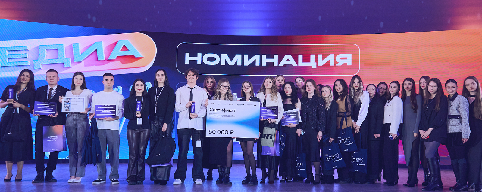 Описание изображения