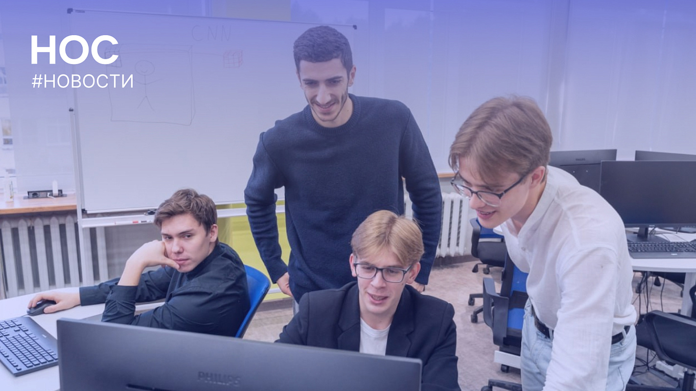 Описание изображения