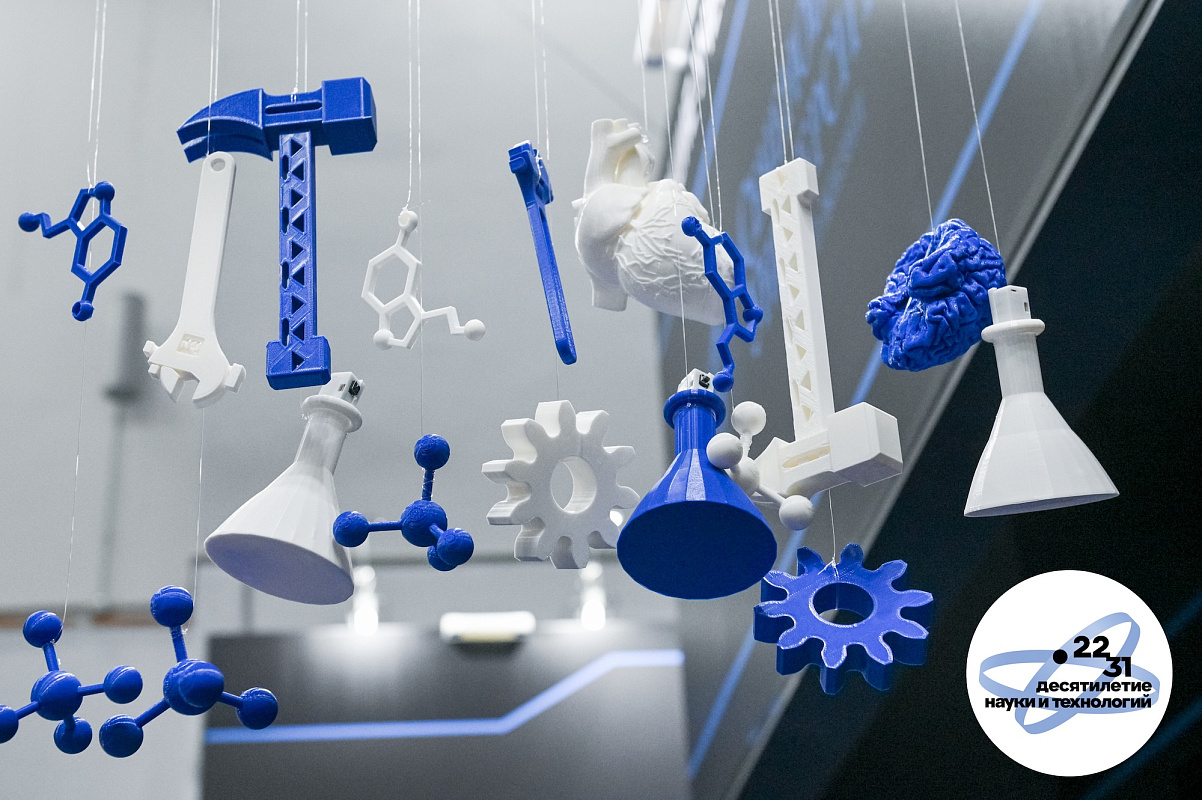 Описание изображения