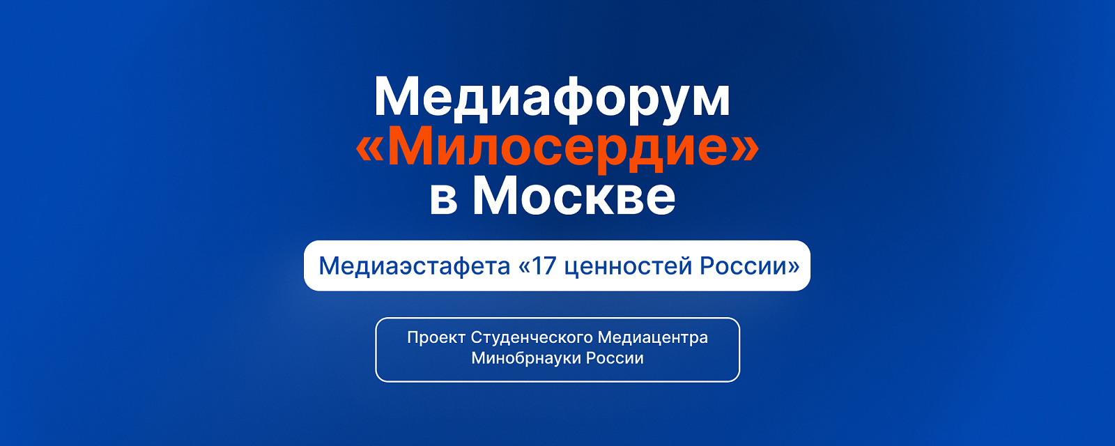 Описание изображения