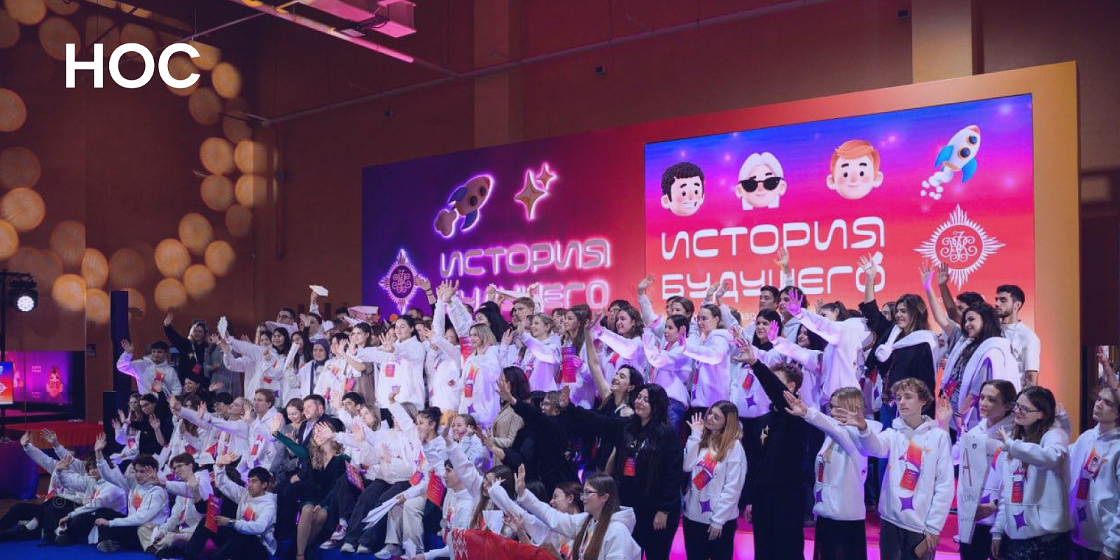 Описание изображения