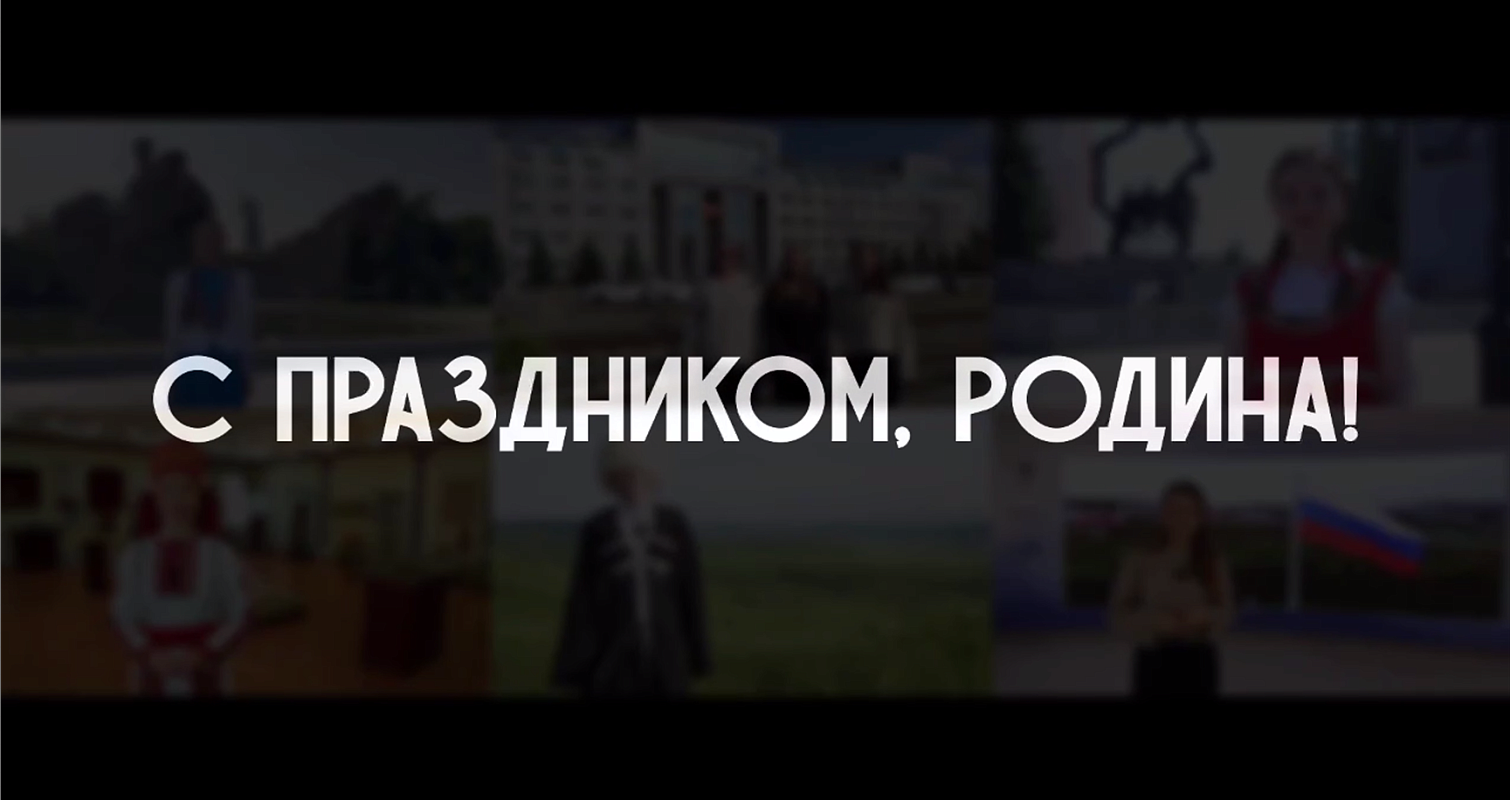 Описание изображения