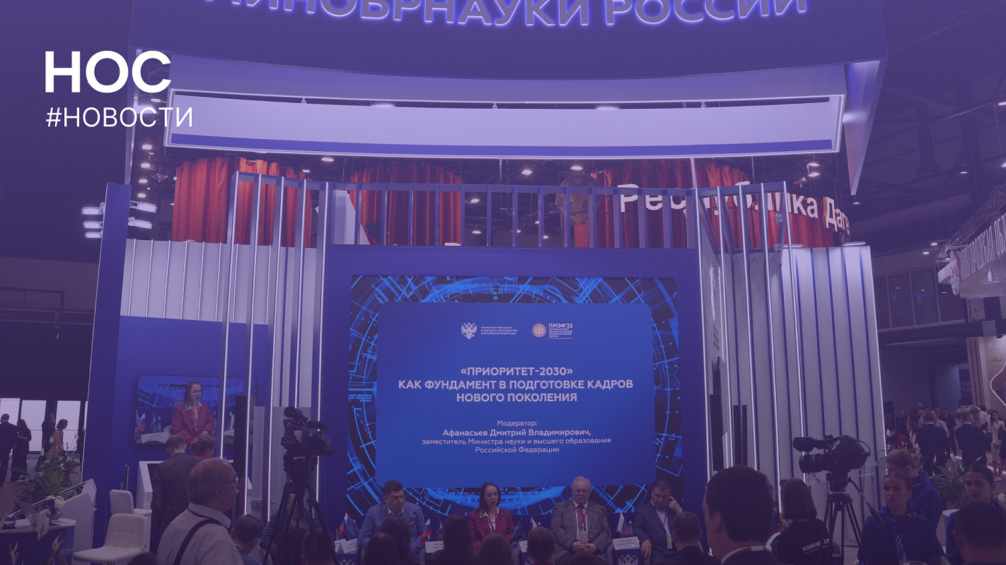 Описание изображения