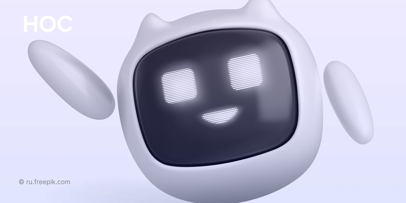 Описание изображения