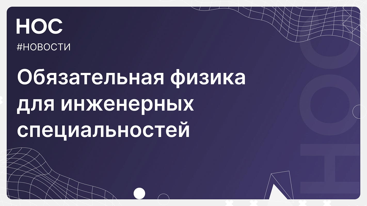 Описание изображения