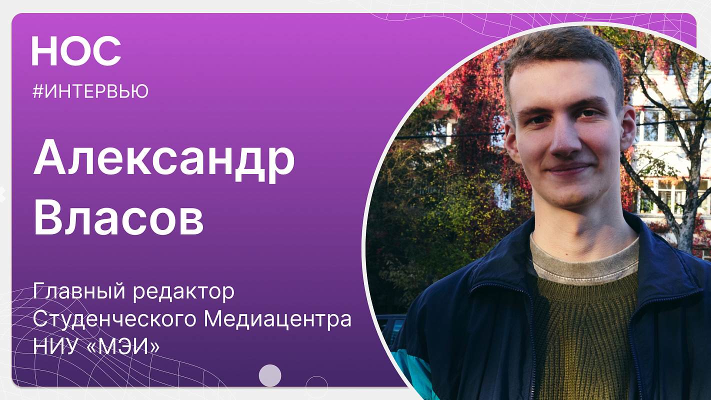 Описание изображения