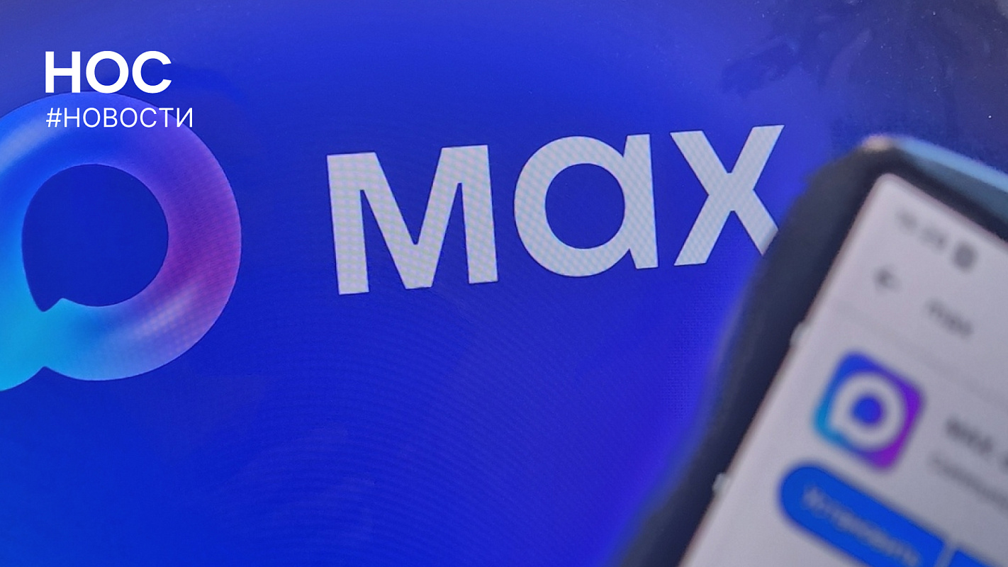 Описание изображения