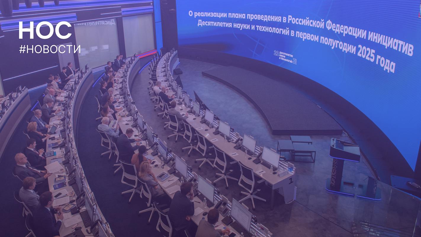 Описание изображения