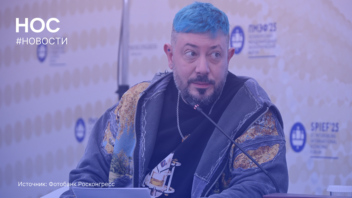 Описание изображения