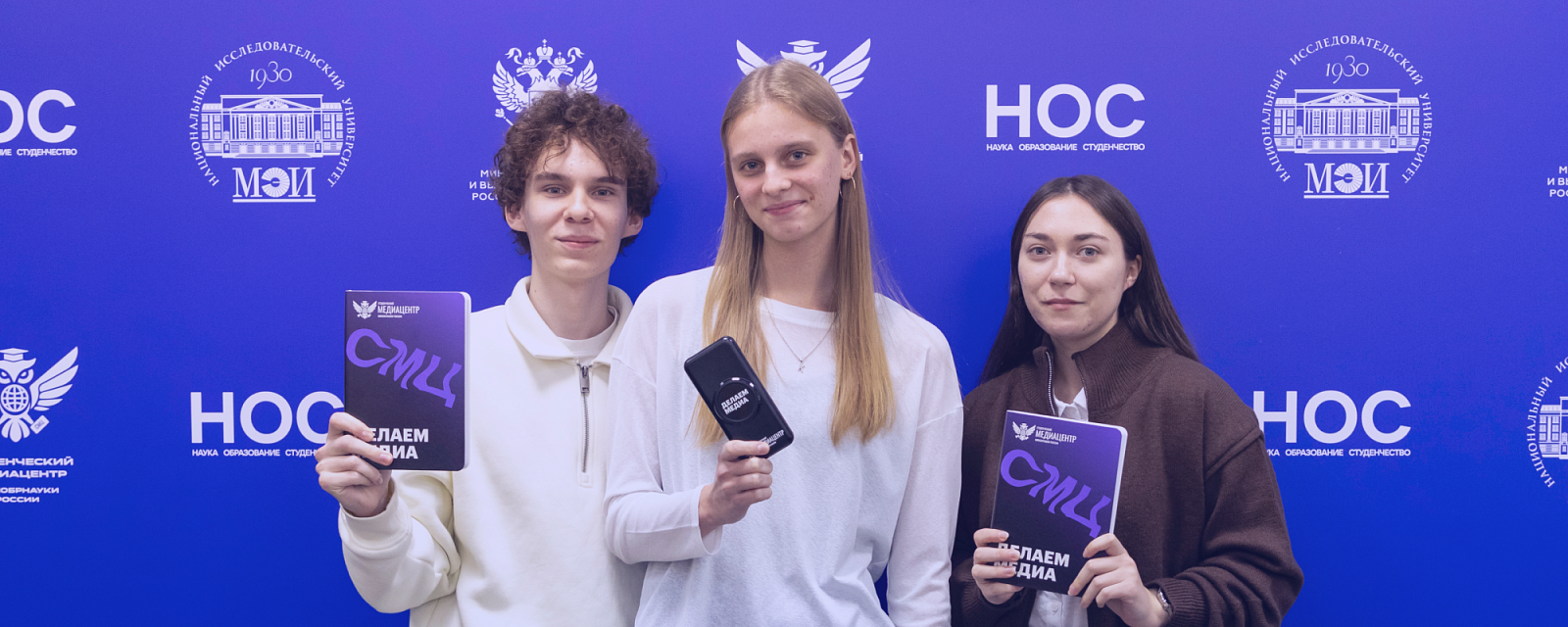 В Москве прошла Мастерская по производству патриотического контента Минобрнауки России