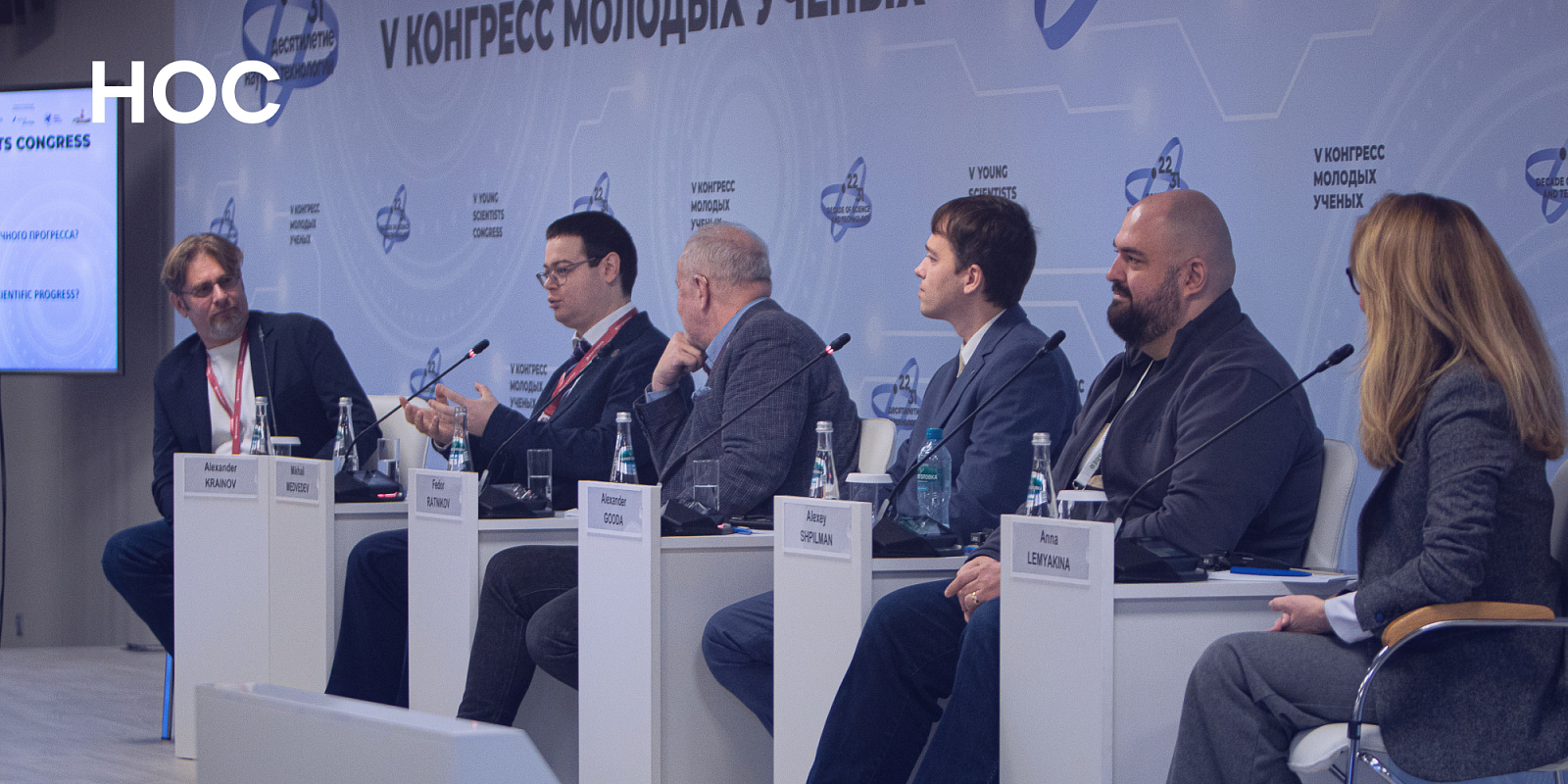 Описание изображения