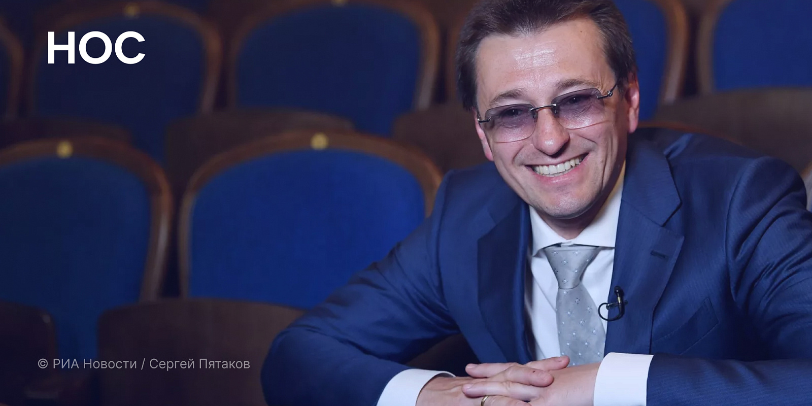 Сергей Безруков возглавил рейтинг лучших российских актёров 2025 года по версии ВЦИОМ