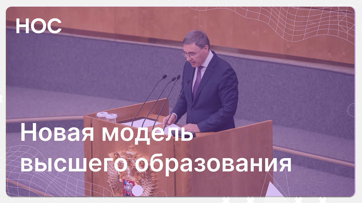 Описание изображения