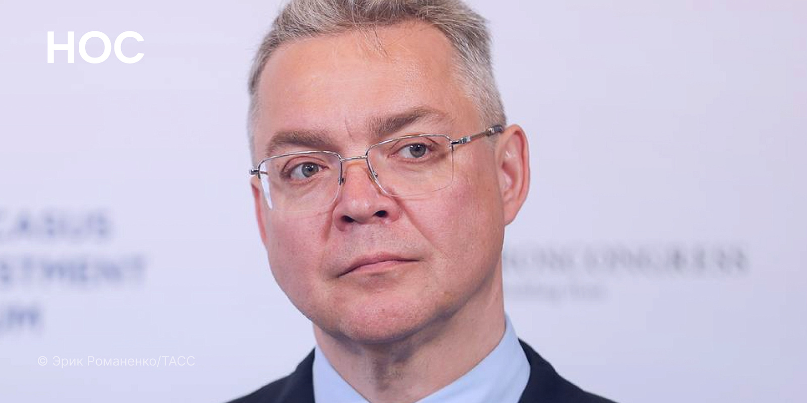 Возможности для молодежи Ставрополья: молодёжная политика как драйвер развития региона