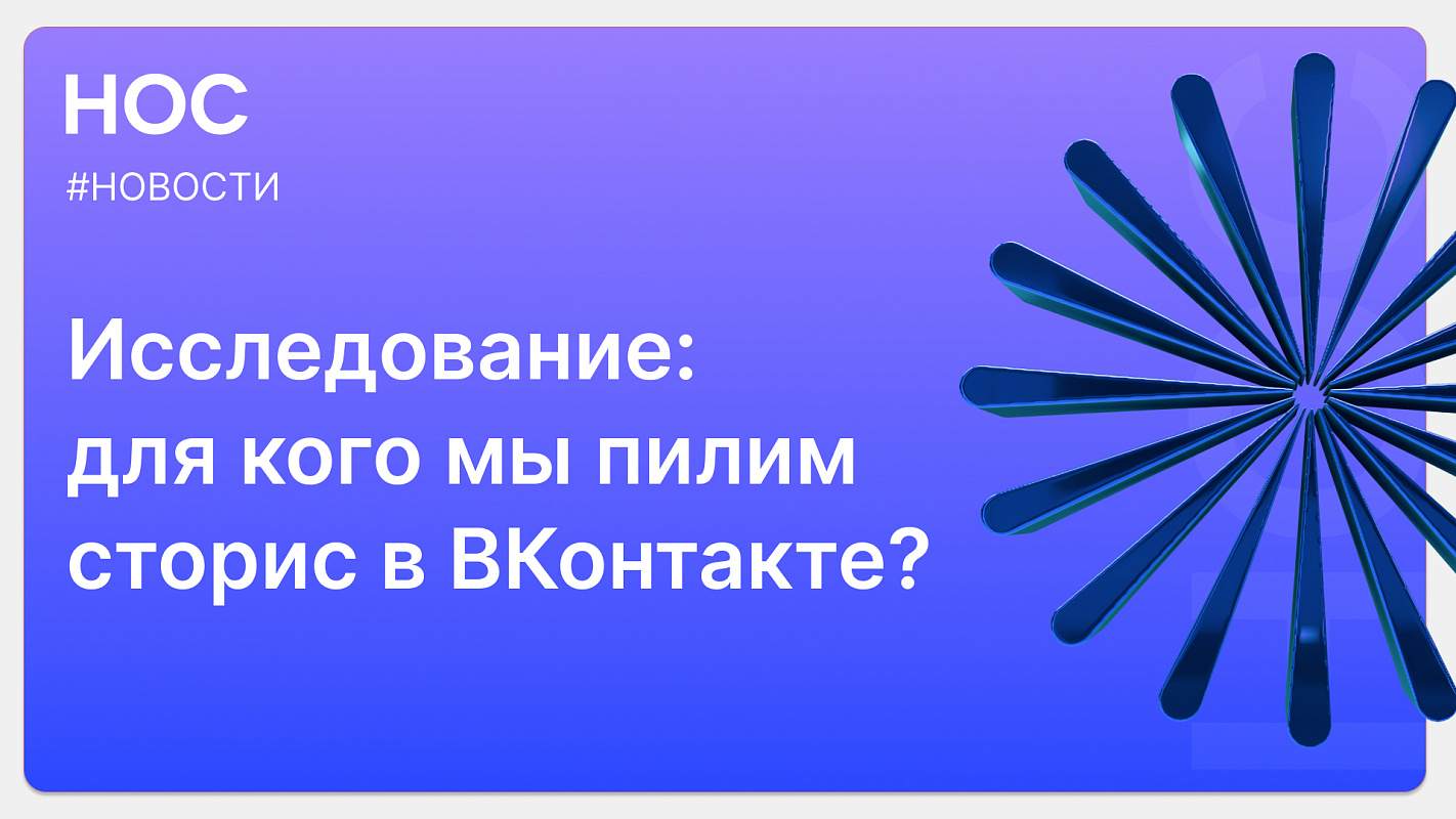 Описание изображения