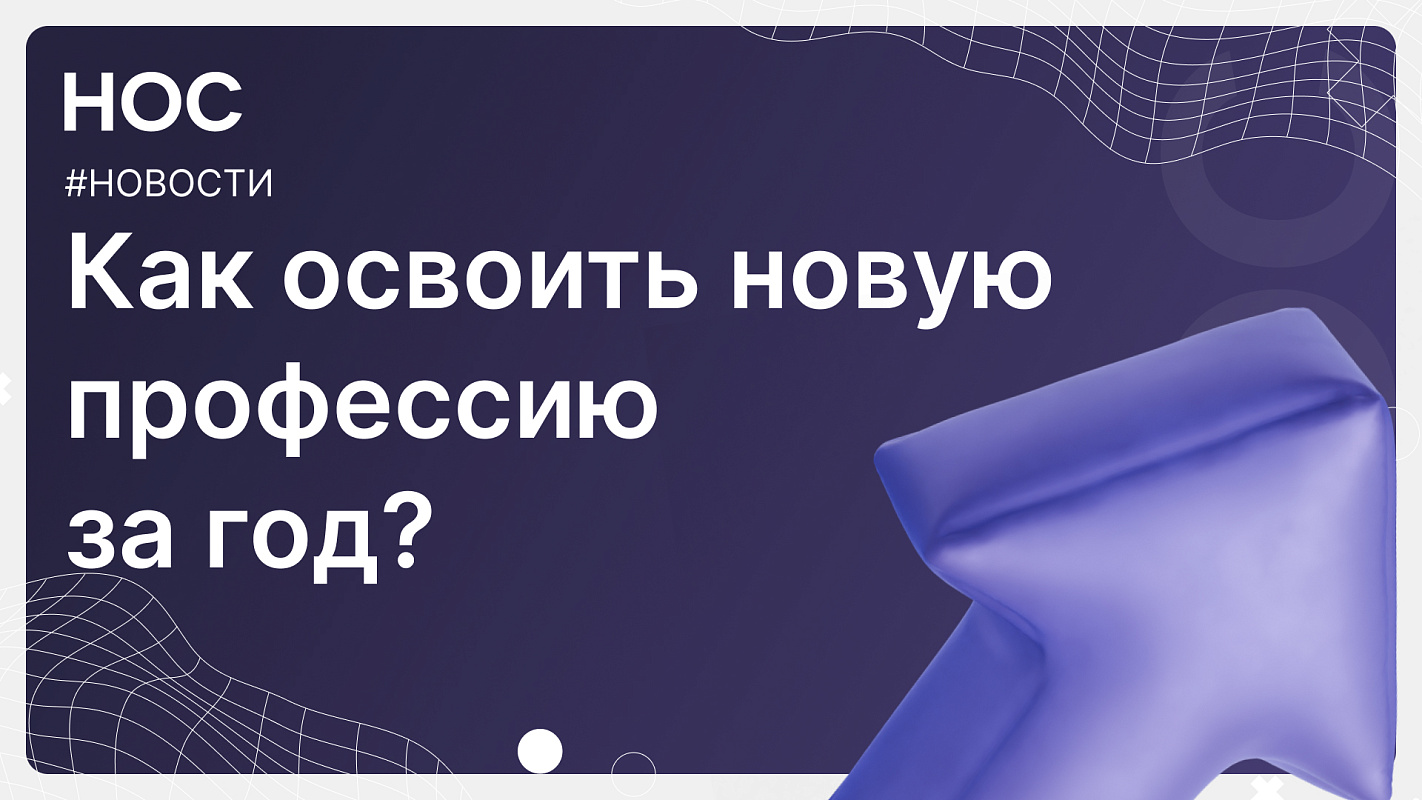 Описание изображения