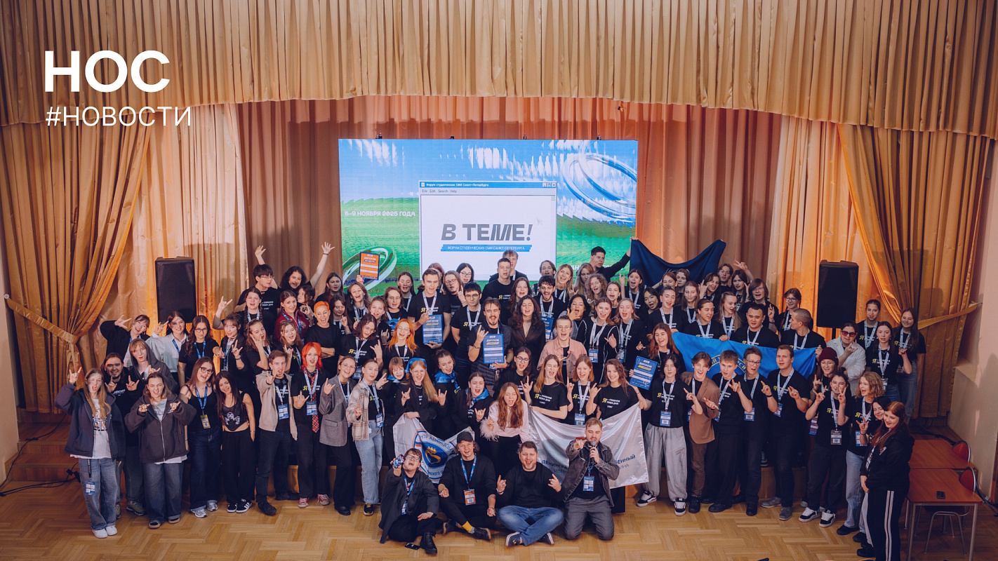 Описание изображения