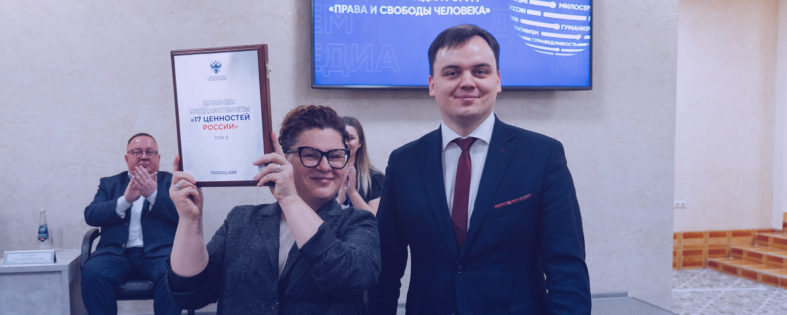 Описание изображения