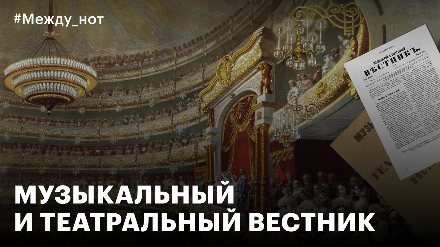 Описание изображения