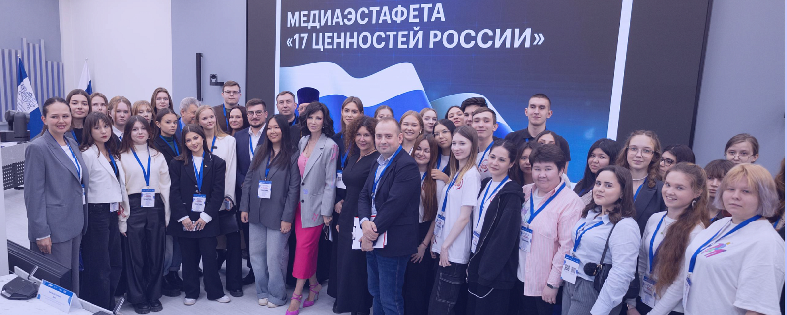 Описание изображения