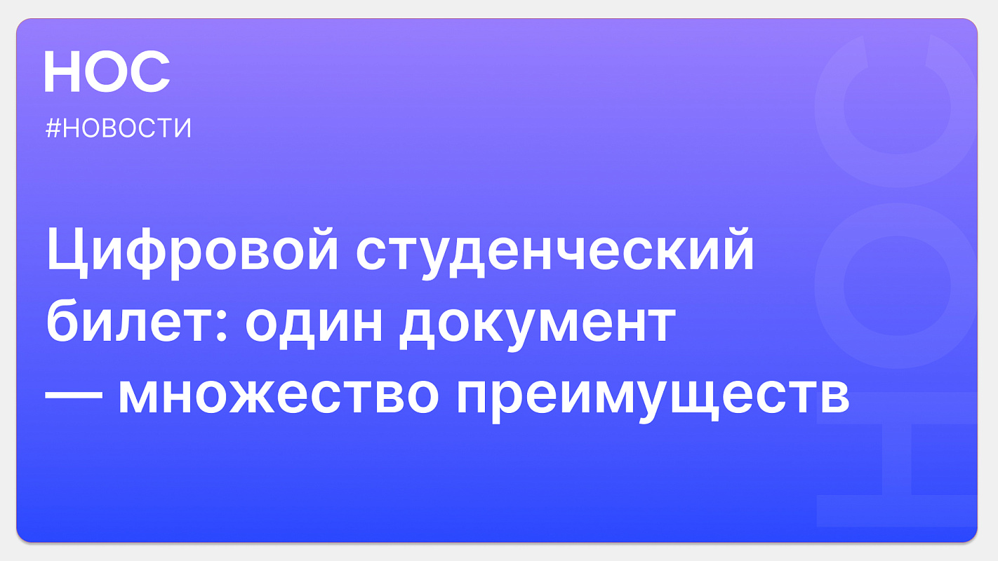Описание изображения