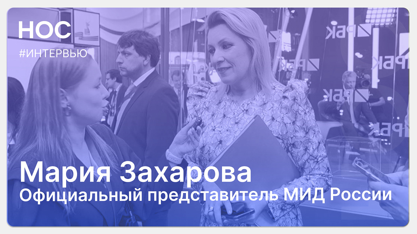 Описание изображения